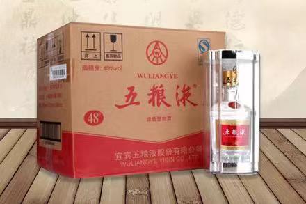 兴海五粮液回收