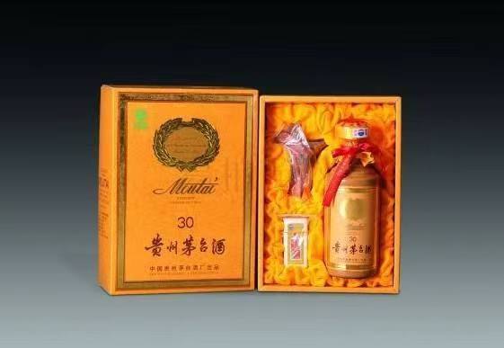 兴海年份茅台酒回收