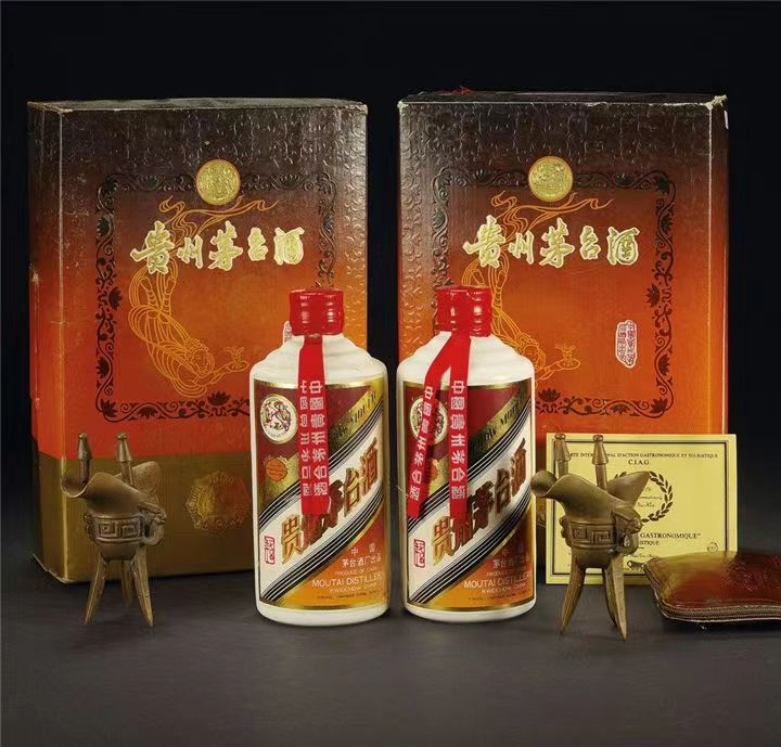 兴海烟酒回收