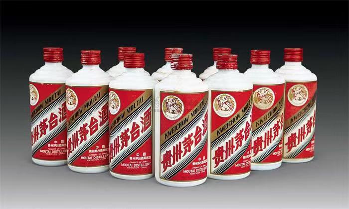 兴海茅台酒回收